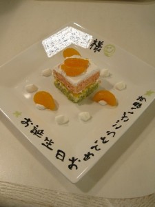 ＢＤケーキ作り⑤